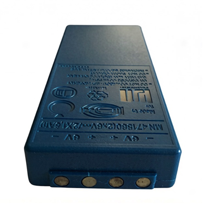 Putzmeister fjarstýringar rafhlaða MN471560